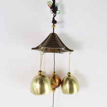 Wind Chime