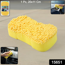 Wash Block